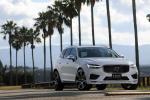 Volvo XC60 by ERST 2017 года